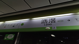 华为Mate X6：革新折叠屏体验，开启三网卫星通信新时代